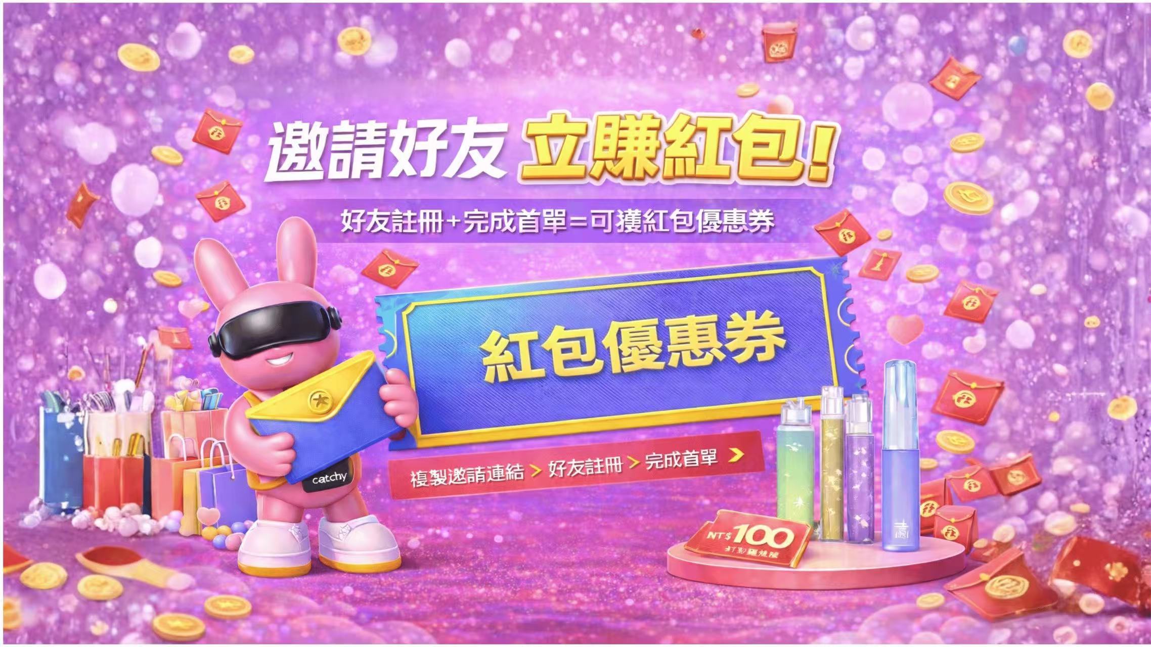 香草冰淇淋SP2S Pro